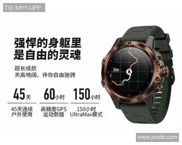 上海极限运动队灵活性对比分析及其对运动表现的影响探讨 上海极限运动队灵活性对比分析及其对运动表现的影响探讨