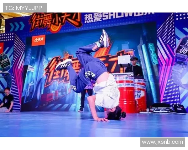 全国街舞大赛积分榜更新西安街舞队以67分稳居第一名